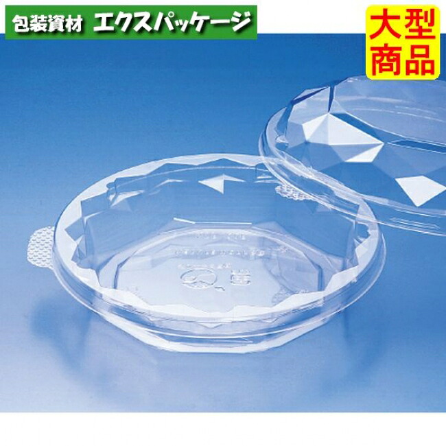 ニュートカップ NTF 30 B 読みやすい 本体のみ #PYBL020 800個入 入れもの売りわたす 大型商いもの 取り寄せ品 栗鼠容器に並べる