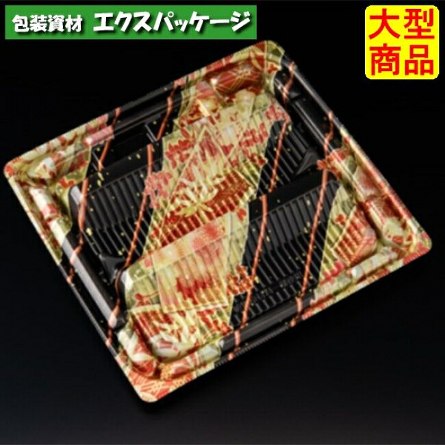 バイオデリカ 優枠 揚 21-19 B 本体のみ K-きらび赤 バイオPPF #FBPF214 600個入 入れもの売りわたす 大型商いもの 取り寄せ品 栗鼠風呂敷き包み