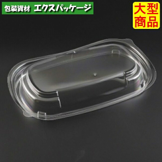 ホット　ほんわか　21-13　OC　蓋のみ　クリアー防曇　内嵌合蓋　OPS　#RLFH419　750個入　ケース販売　大型商品　取り寄せ品　リスパック｜袋 容器 製菓 エクスパッケージ