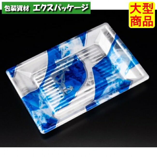 万角 22-15 B 本体のみ きりり青 PSP #RSAK407 900個入 入れもの売りわたす 大型商いもの 取り寄せ品 栗鼠容器に並べる