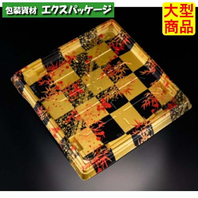 バイオなおなお書き 魅せ盛桶 30 B 本体のみ 笹市松金 弥助30貫 バイオHIPS #RRB3576 160個入 入れもの売りわたす 大型商いもの 取り寄せ品 栗鼠容器に並べる