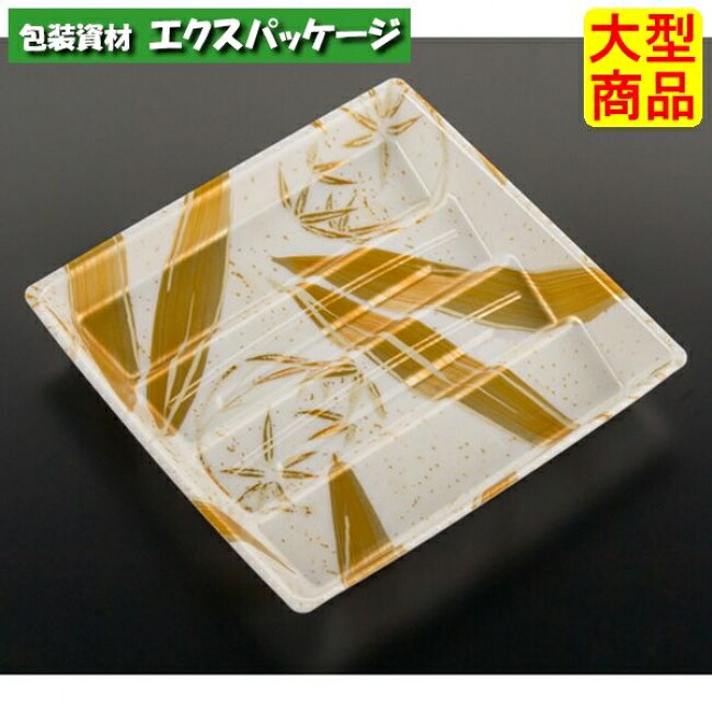 TUN-20-20 ささら金 PSP #FLJD614 900個入 容れもの売りわたす 大型商いもの 取り寄せ品 木鼠容器に並べる