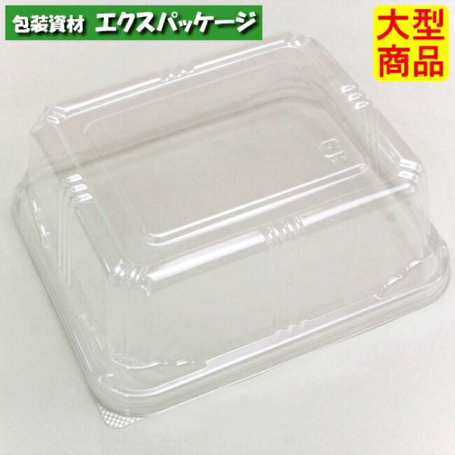 エスコン FLN-55-10 澄み切った蓋 1200枚入 2N55211 容れもの売りわたす 大型商いもの 取り寄せ品 スミ