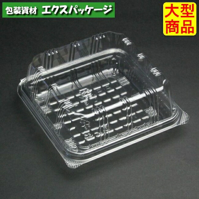ユニコン LS-T9 澄み切った 1000枚入 本体・蓋押し並べて 5ST9110 入れもの売りわたす 大型商いもの 取り寄せ品 スミ