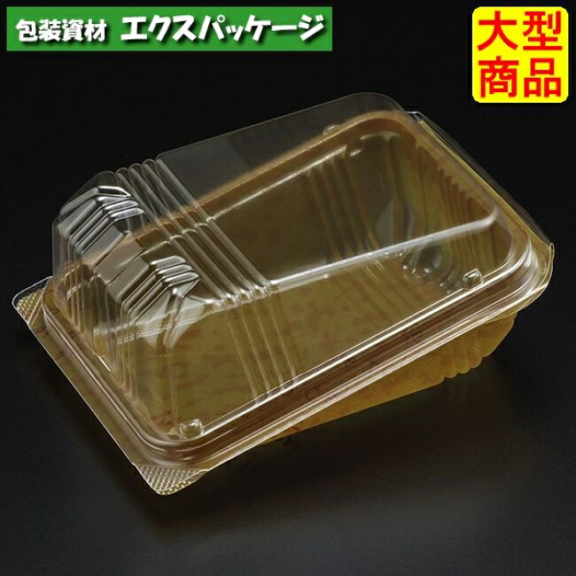 ユニコン 固定ディスク-135 ブラン 本体・蓋押し並べて 1000枚入 5H35106 入れもの売りわたす 大型商いもの 取り寄せ品 スミ