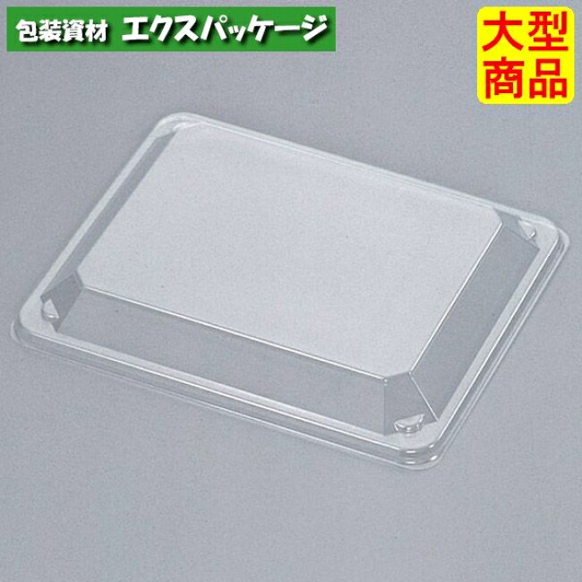 TR TR-103F (外嵌合) フタのみ 400枚 0590266 入れもの売りわたす 大型商いもの 取り寄せ品 福助工業