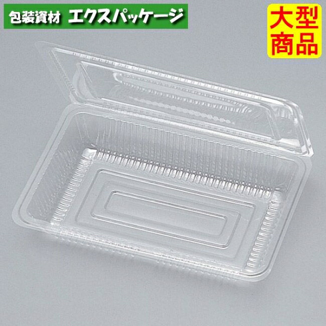 フードパック　P-2　フタ一体式　2000枚　0530034　ケース販売　大型商品　取り寄せ品　福助工業｜袋 容器 製菓 エクスパッケージ