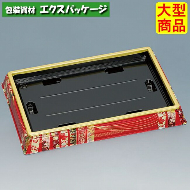新角桶 180H(S) もの言う花 本体のみ 200枚 0753831 入れもの売りわたす 大型商いもの 取り寄せ品 福助工業