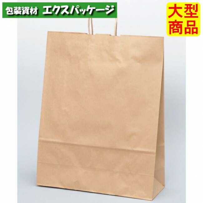 手提袋 HV140 未晒無地 XZT00876 200枚入 ケース販売 大型商品 取り寄せ品 パックタケヤマ
