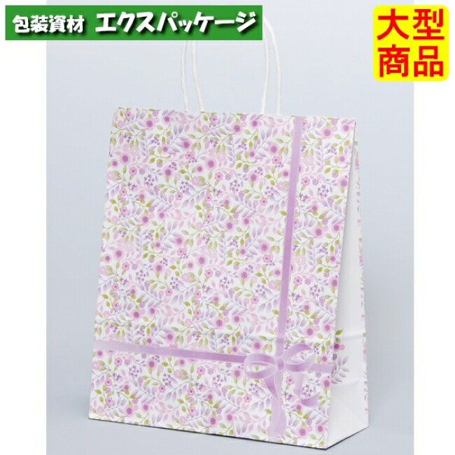 ●合切袋袋 HBT 紫花（アイカ） XZT68651 200枚入 入れもの売りわたす 納期1週 大型商いもの 取り寄せ品 パックタケヤマ