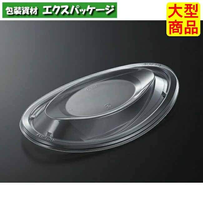 SD　セイル　D27　蓋のみ　400枚入　#377838　ケース販売　大型商品　取り寄せ品　中央化学