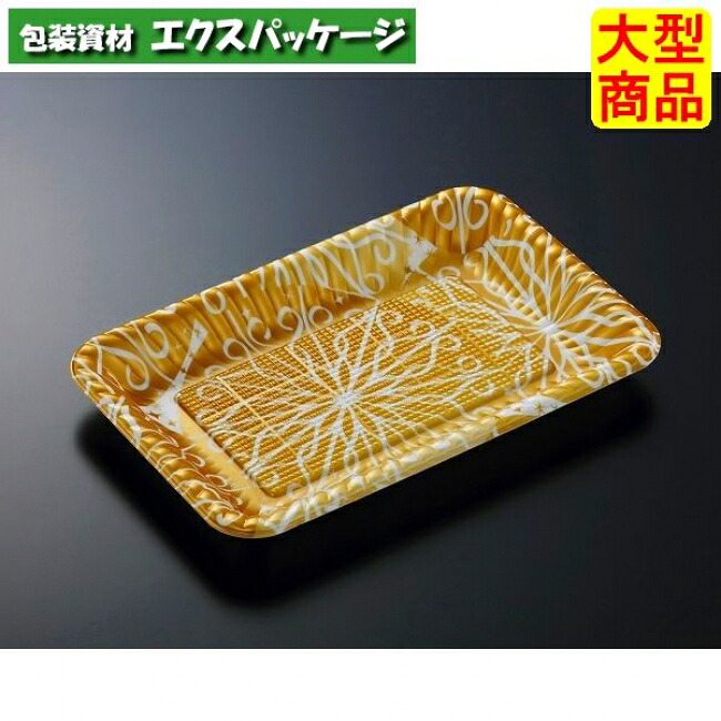 TPPD プレート K30-20 ルナ G 本体のみ 800枚入 #243220 ケース販売 大型商品 取り寄せ品 中央化学|袋 容器 製菓 エクスパッケージ