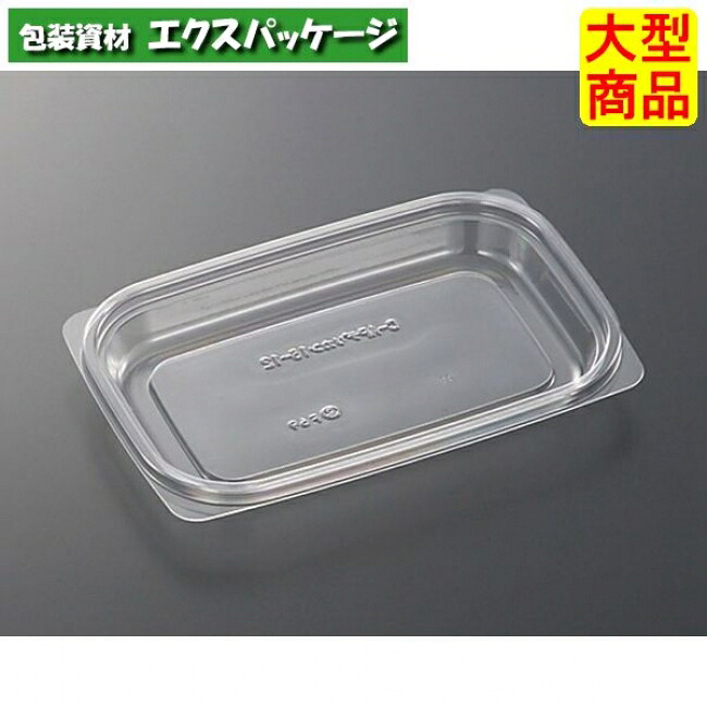 A-PET デリカン 18-12 透明 本体のみ 1200枚入 #117358 ケース販売 大型商品 取り寄せ品 中央化学|袋 容器 製菓 エクスパッケージ