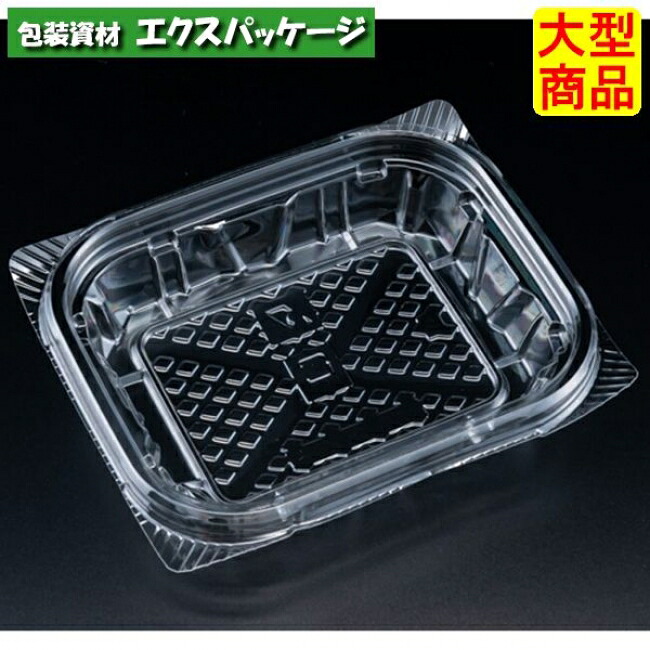 バイオカップ ポワロ NK 230 B クリアー防曇 本体のみ #PABP167 2000個入 ケース販売 大型商品 取り寄せ品 リスパック|袋 容器 製菓 エクスパッケージ