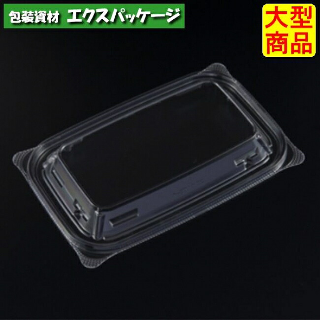 バイオデリカ 守りつづける 310 OC 蓋のみ せつ然たる防曇 内外嵌合蓋 OPS #RHIK569 1200個入 入れもの売りわたす 大型商いもの 取り寄せ品 栗鼠風呂敷き包み