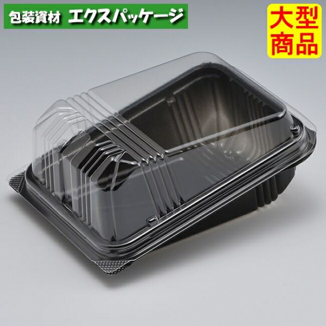 ユニコン　HD-135　B(黒)　本体・蓋一体　1000枚入　5H35103　ケース販売　大型商品　取り寄せ品　スミ