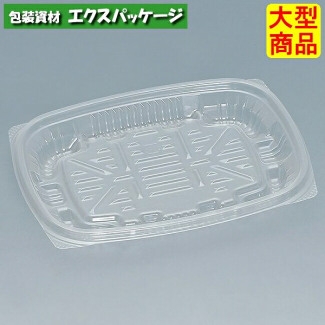プリモ 15-11DH せつ然たる 本体のみ 1600枚 0762571 入れもの売りわたす 大型商いもの 取り寄せ品 福助工業