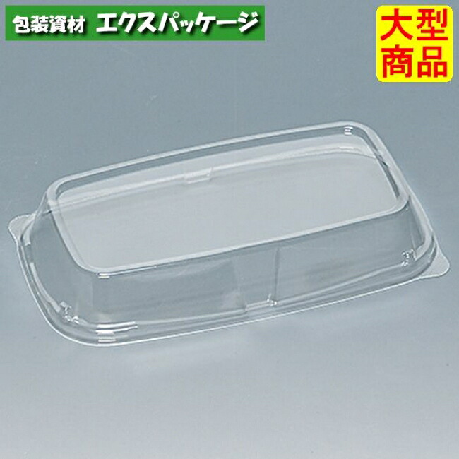 一こま桶 10F-BSN (外嵌合) フタのみ 300枚 0729388 入れもの売りわたす 大型商いもの 取り寄せ品 福助工業