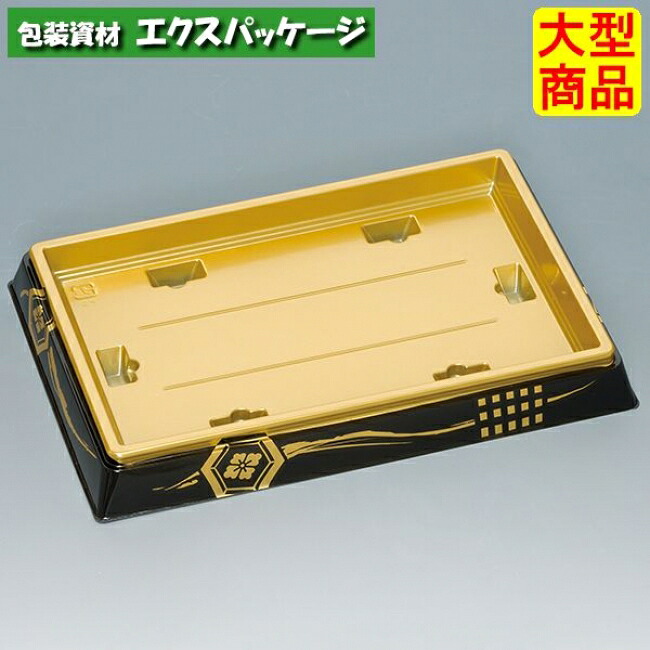 新角桶 180H(S) 天守 本体のみ 200枚 0753815 入れもの売りわたす 大型商いもの 取り寄せ品 福助工業