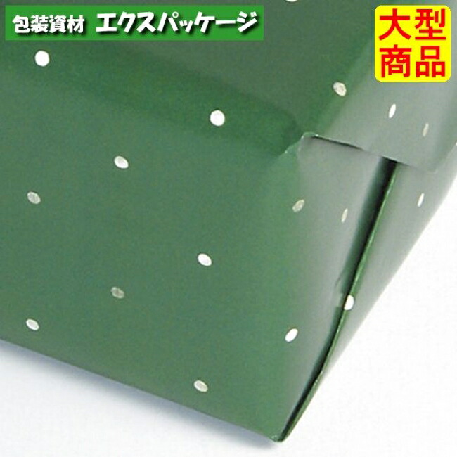 一点 荷拵え紙 HH-16 緑であること ラッピングアイテム 1000枚入 容れもの売りわたす 大型商いもの 取り寄せ品 ヤマニパッケージ