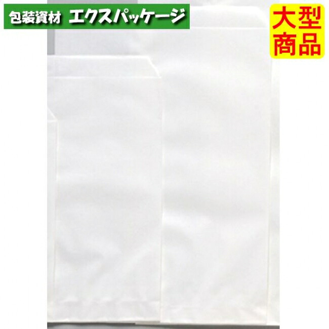 ●平袋 白4 白無地 ヒモあり XZT00332 5000枚入 ケース販売 納期1週間 大型商品 取り寄せ品 パックタケヤマ|袋 容器 製菓 エクスパッケージ