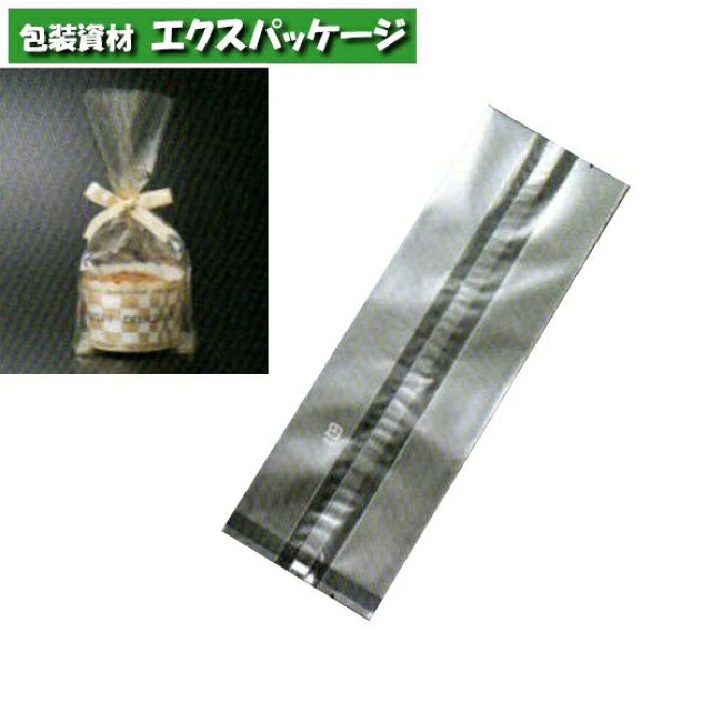 個包装袋　透明無地　XF7700　6090037　1500枚入　ケース販売　取り寄せ品　天満紙器｜袋 容器 製菓 エクスパッケージ