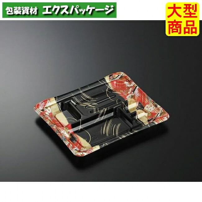 CT　はずみ　K24-20A　結　R　本体のみ　600枚入　#163436　ケース販売　大型商品　取り寄せ品　中央化学 10,196円