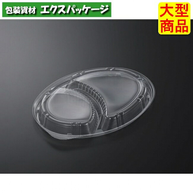 SD　ビストロ　M24-18　仕切　蓋のみ　450枚入　#917724　ケース販売　大型商品　取り寄せ品　中央化学