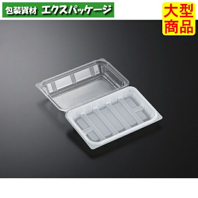 パノラックV 20-13 白 本体･蓋押し並べて 900枚入 #144329 入れもの売りわたす 大型商いもの 取り寄せ品 中央化学