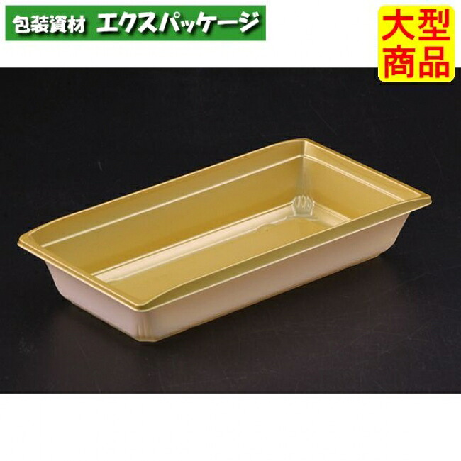 饗庵　3　中皿1　中皿のみ　ひかり　#RHHL323　900個入　ケース販売　大型商品　取り寄せ品　リスパック