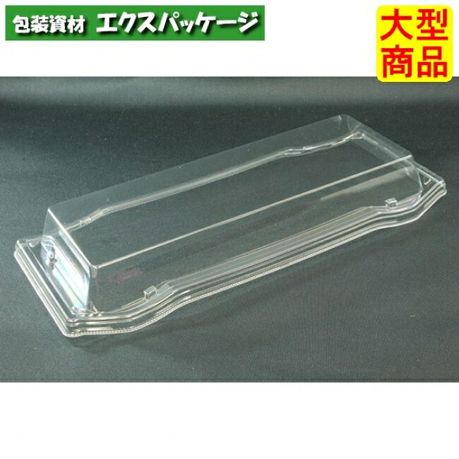 バイオ うつくし盛 2-6 OC読みやすい防曇 #RRB4396 600個入 入れもの売りわたす 大型商いもの 取り寄せ品 栗鼠容器に並べる
