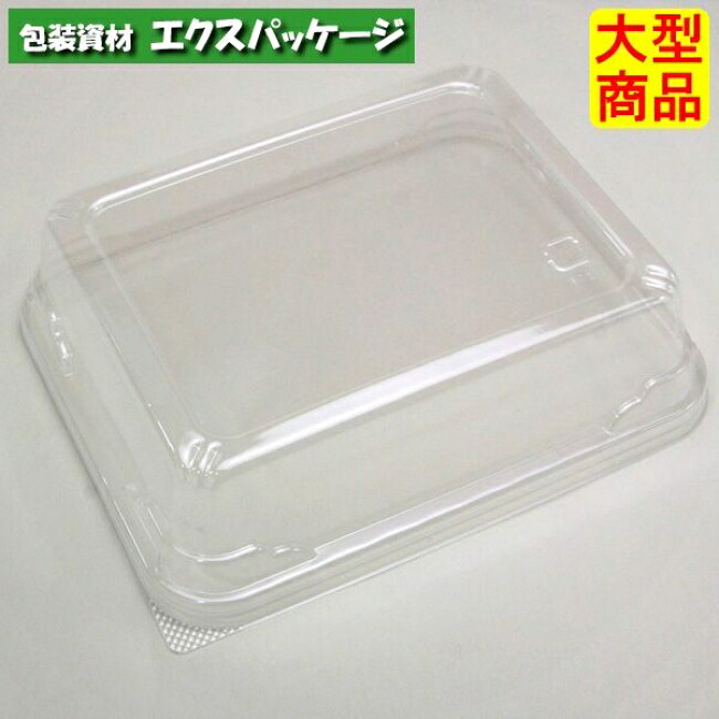 エスコン FLN-60 澄み切った蓋 1200枚入 2N60201 入れもの売りわたす 大型商いもの 取り寄せ品 スミ