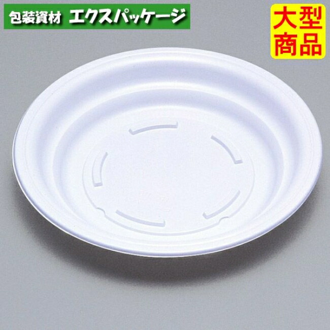 CF　にぎりL　8　桂浜-BL　本体のみ　800枚入　#151449　ケース販売　大型商品　取り寄せ品　中央化学 CF にぎりL 8 桂浜-BL 本体のみ 800枚入 #151449 ケース販売 大型商品