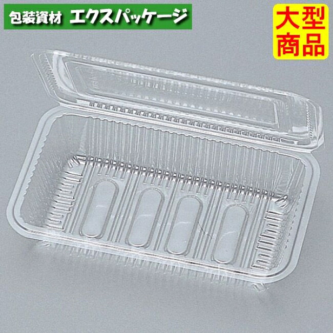 フードパック P-12 フタ一体式 3000枚 0530050 ケース販売 大型商品 取り寄せ品 福助工業|袋 容器 製菓 エクスパッケージ