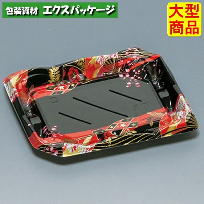 花舞喜 2-3H 藤扇赤 本体のみ 800枚 0740357 ケース販売 大型商品 取り寄せ品 福助工業|袋 容器 製菓 エクスパッケージ