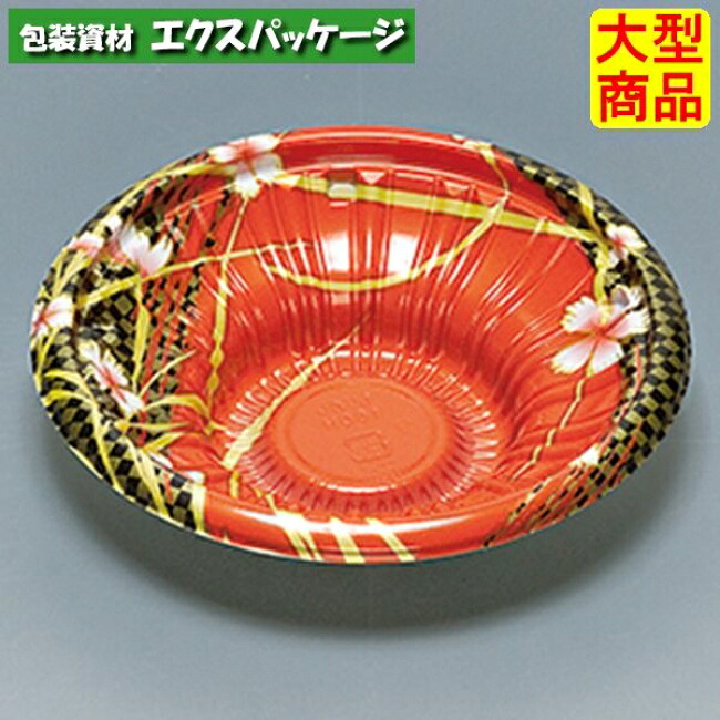 盛飯　160H　流花　本体のみ　900枚　0747092　ケース販売　大型商品　取り寄せ品　福助工業｜袋 容器 製菓 エクスパッケージ
