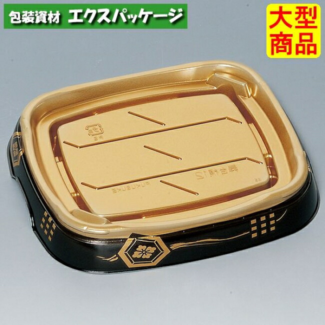 一こま桶 12H 天守 本体のみ 240枚 0729477 入れもの売りわたす 大型商いもの 取り寄せ品 福助工業