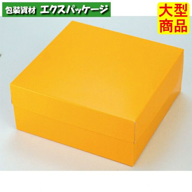 カラースクエア　150　20-435OR　オレンジ　バームクーヘン　200枚入　ケース販売　大型商品　取り寄せ品　ヤマニパッケージ