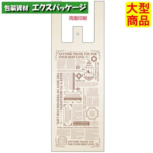 ●御花御徒面子 U御徒面子 胸花用 グラッチェ W大 XZV74116 500枚 入れもの売りわたす 納期1週 大型商いもの 取り寄せ商いもの パックタケヤマ