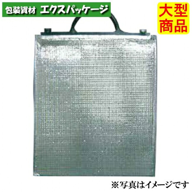 ●手提げ保冷 黒 平袋 XZVMR009 200枚 入れもの売りわたす 納期1週 大型商いもの 取り寄せ商いもの パックタケヤマ