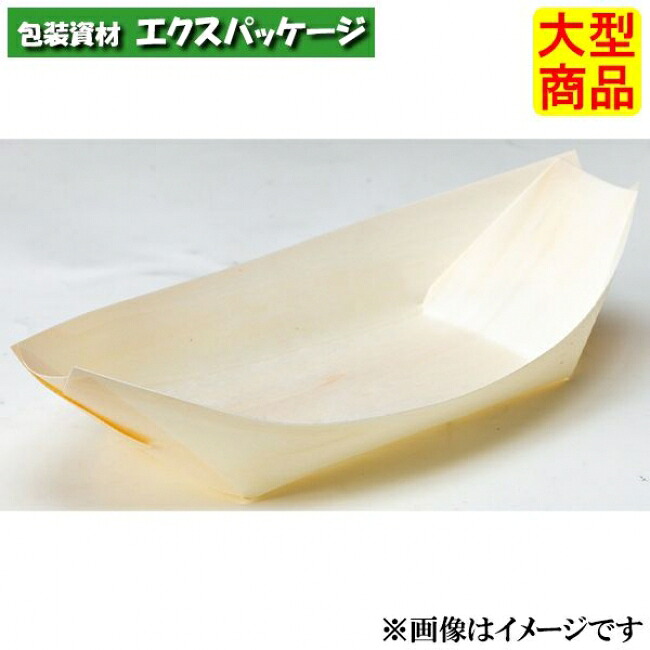 経木舟皿 SP 9号 2000枚入 5029 入れもの売りわたす 大型商いもの 取り寄せ品 アサヒ緑であること