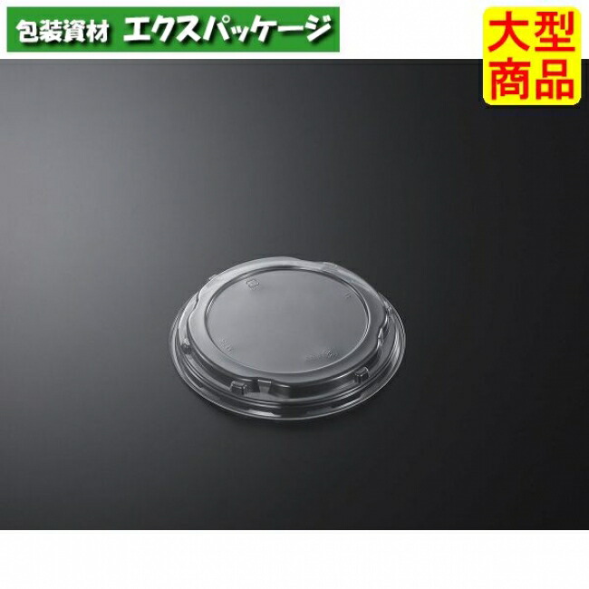 SD 咲き丼 M15 蓋のみ 900枚入 #923052 ケース販売 大型商品 取り寄せ品 中央化学|袋 容器 製菓 エクスパッケージ
