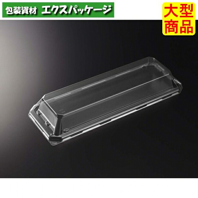 HS　澄板　30-11　蓋のみ　C-APG　600枚入　#076737　ケース販売　大型商品　取り寄せ品　中央化学