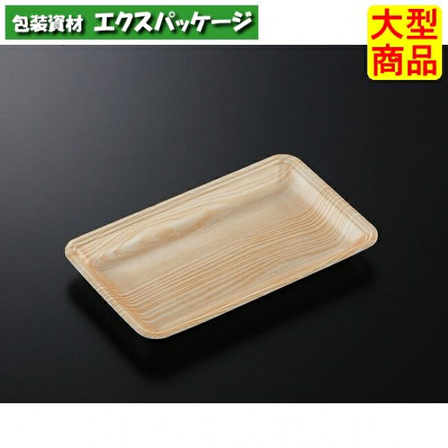 CNお盆 CN25-15E 木曽 本体のみ 1200枚入 #235671 入れもの売りわたす 大型商いもの 取り寄せ品 中央化学