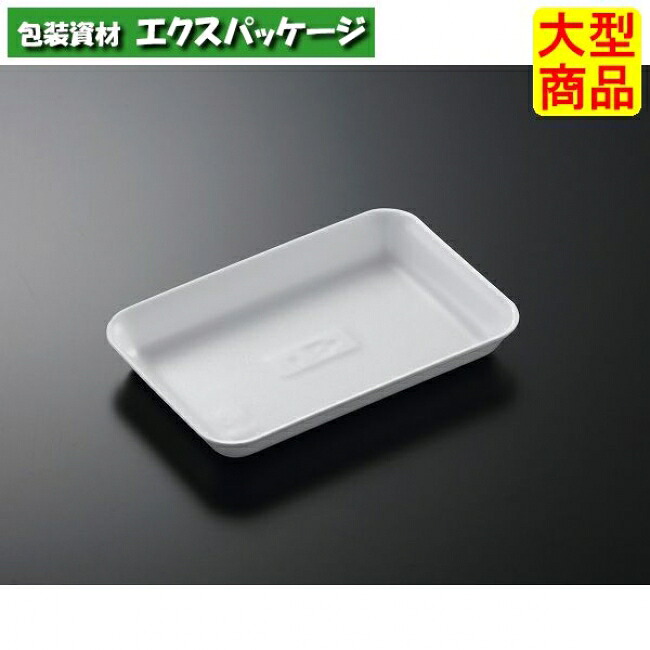 Cトレー　C-47　(50)　白　本体のみ　1200枚入　#053496　ケース販売　大型商品　取り寄せ品　中央化学 12,327円