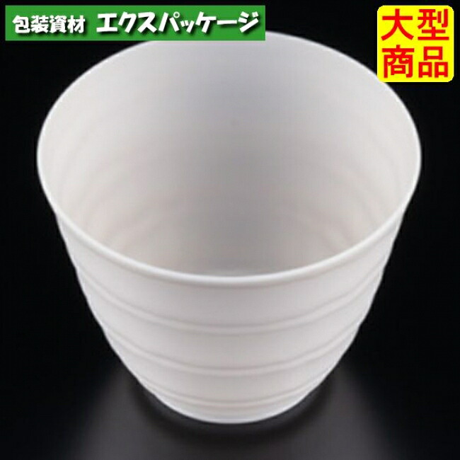 バイオ フィネオ FWS76-150 本体のみ 白 #H09T012 1000個入 入れもの売りわたす 大型商いもの 取り寄せ品 栗鼠容器に並べる