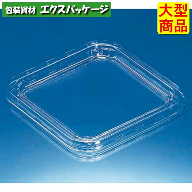 バイオ　MG　200　TC　クリアー　外嵌合蓋　フタのみ　#PABJ127　2000個入　ケース販売　大型商品　取り寄せ品　リスパック｜袋 容器 製菓 エクスパッケージ