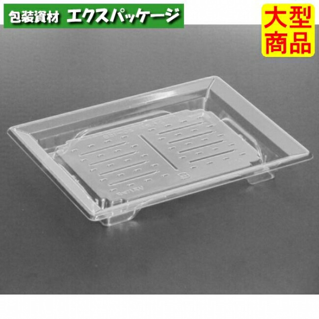 バイオPET ふれあい 20-15 Ｂ 本体のみ 読みやすい バイオPET #FABP833 800個入 入れもの売りわたす 大型商いもの 取り寄せ品 栗鼠容器に並べる