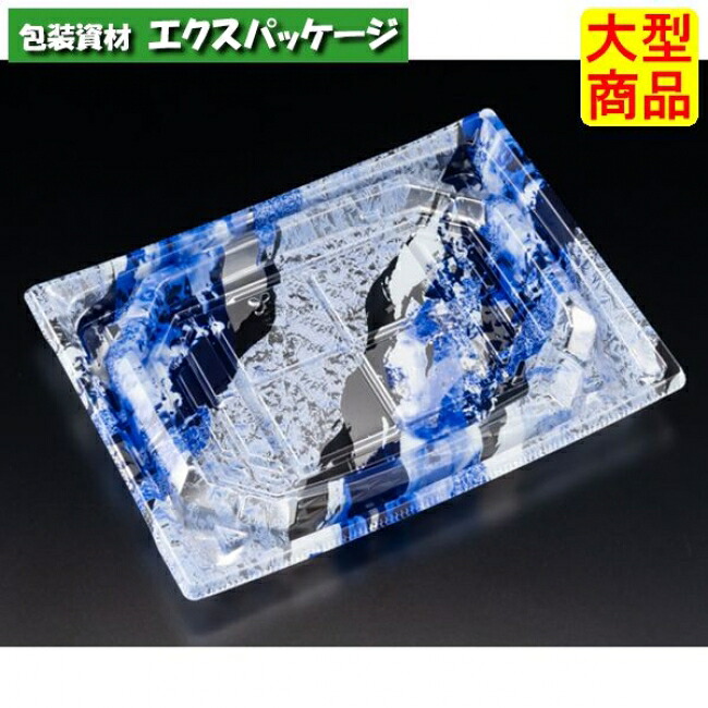 バイオ 枠越 20-15 B 降霜青 バイオPET #FAPZ406 900個入 容れもの売りわたす 大型商いもの 取り寄せ品 木鼠容器に並べる