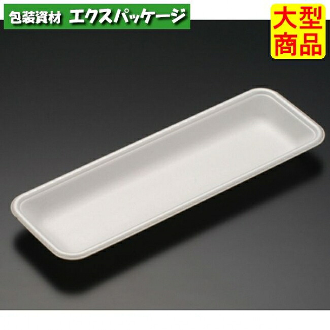 J-30-10 T (S) 白 PSP #FGPC432 1600個入 ケース販売 大型商品 取り寄せ品 リスパック|袋 容器 製菓 エクスパッケージ